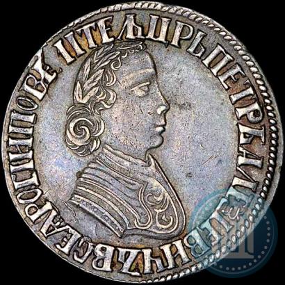 Picture Poltina 1705 year  "Portrait by F. Alekseev"