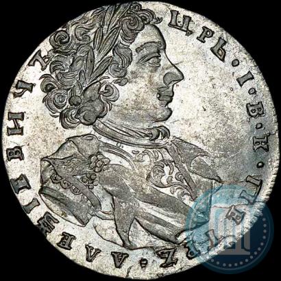 Picture Tynf 1707 year IL-L 