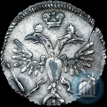 Picture Grivennik 1718 year L-L 