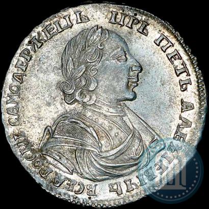 Picture Poltina 1719 year  "Portrait in armour"