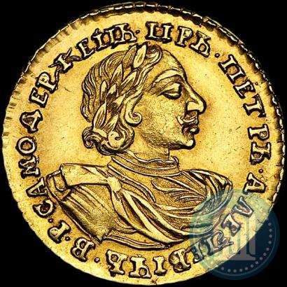 Picture 2 roubles 1720 year  