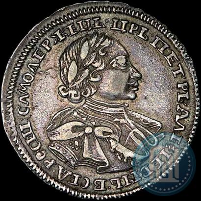 Picture Poltina 1720 year  "Portrait in armour"
