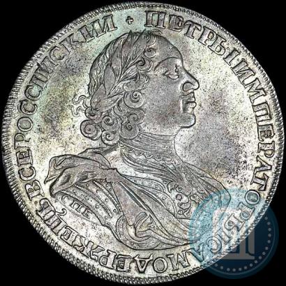 Фото 1 рубль 1725 года СПБ "Солнечный в латах"
