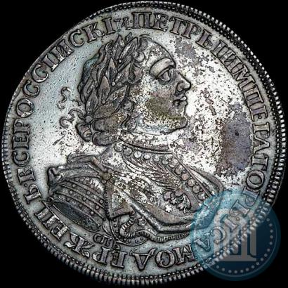 Picture 1 rouble 1725 year СПБ "Sun rouble, portrait in armour"