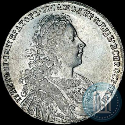 Picture 1 rouble 1728 year  "Type of 1728"