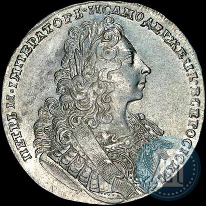 Фото 1 рубль 1729 года  "Тип 1729"