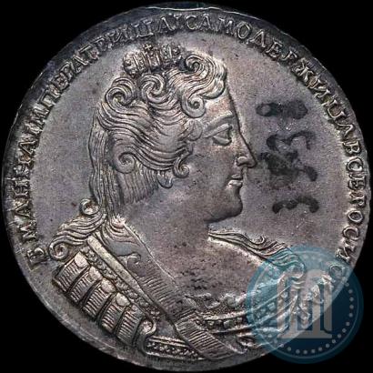 Фото 1 рубль 1733 года  