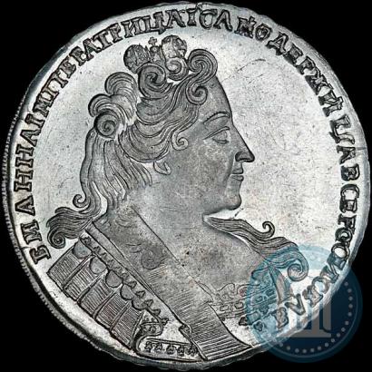 Фото 1 рубль 1732 года  