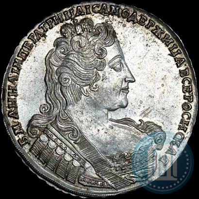Picture 1 rouble 1733 year  
