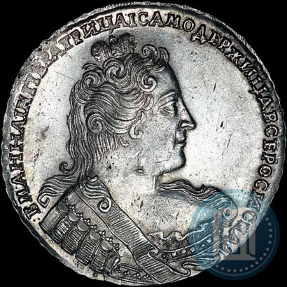 Фото 1 рубль 1733 года  