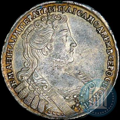 Фото Полтина 1733 года  