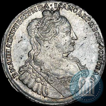 Picture 1 rouble 1734 year  "Type of 1735"