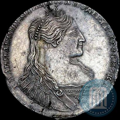 Фото 1 рубль 1734 года  "Тип 1735 года"