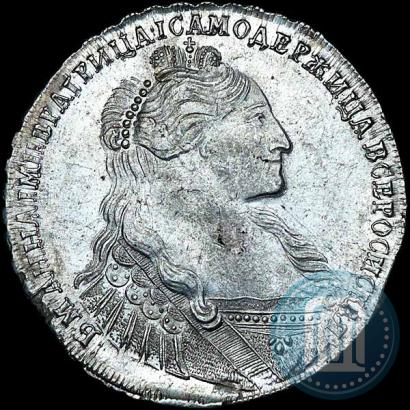 Picture 1 rouble 1735 year  