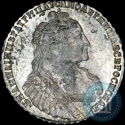 Фото 1 рубль 1737 года  "Тип 1735 года"