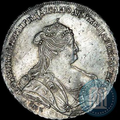 Picture 1 rouble 1738 year СПБ "Petersburg type"