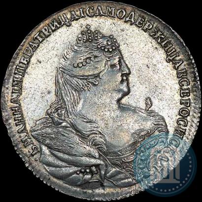Picture Poltina 1738 year  "Moscow type"
