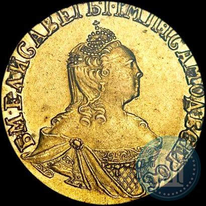 Picture 2 roubles 1756 year  