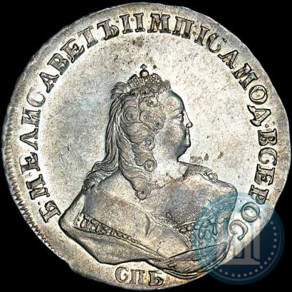 Picture 1 rouble 1742 year СПБ 