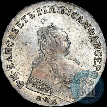 Picture 1 rouble 1750 year ММД 