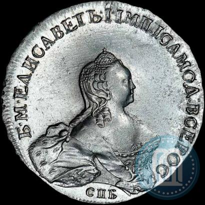 Picture 1 rouble 1754 year СПБ-IМ "Portrait by Benjamin Scott"