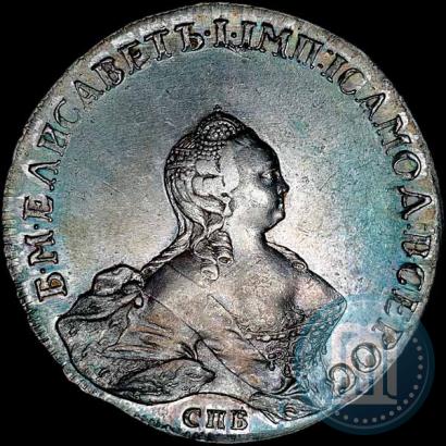 Picture 1 rouble 1754 year СПБ-IМ "Portrait by Benjamin Scott"