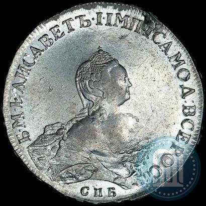 Picture 1 rouble 1755 year СПБ-ЯI 