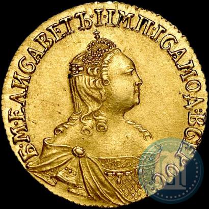 Picture 2 roubles 1756 year  