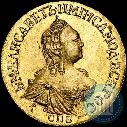 Picture 2 roubles 1756 year СПБ 
