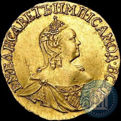 Фото 1 рубль 1756 года  
