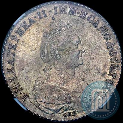 Picture 1 rouble 1777 year СПБ-ФЛ 