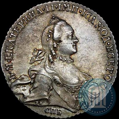 Picture 1 rouble 1763 year СПБ-НК 