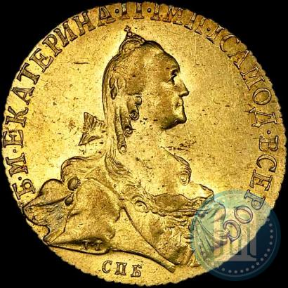 Picture 10 roubles 1767 year СПБ 