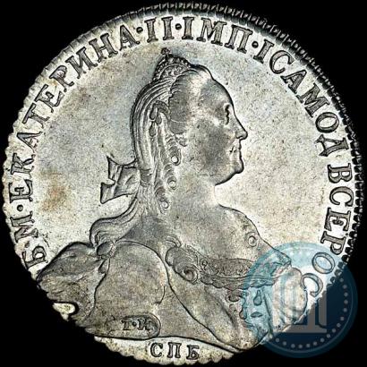Picture 1 rouble 1776 year СПБ-ЯЧ 