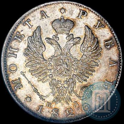 Picture 1 rouble 1820 year СПБ-ПД 