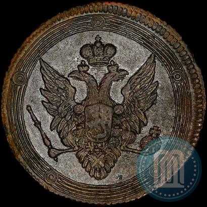 Picture 5 kopecks 1807 year ЕМ 