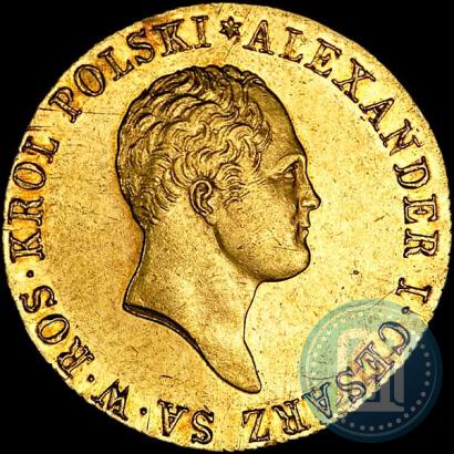 Picture 50 złotych 1818 year IB 