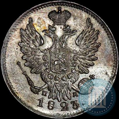 Picture 20 kopecks 1823 year СПБ-ПД 