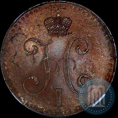Фото 2 копейки 1840 года СПМ 