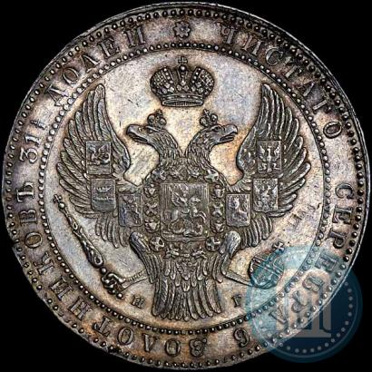 Picture 1,5 roubles - 10 złotych 1835 year НГ 