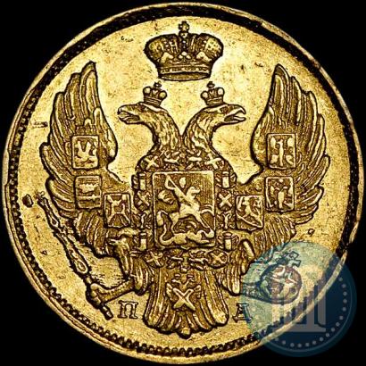 Picture 3 roubles - 20 złotych 1838 year СПБ-ПД 