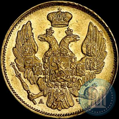 Picture 3 roubles - 20 złotych 1840 year СПБ-АЧ 