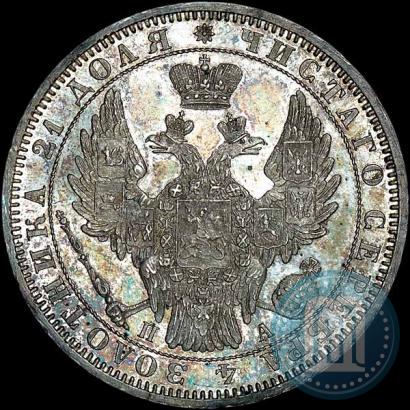 Фото 1 рубль 1852 года СПБ-ПА 