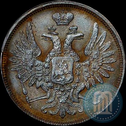 Фото 5 копеек 1853 года ЕМ 