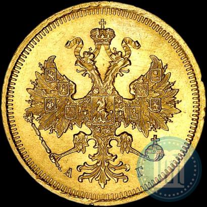 Picture 5 roubles 1885 year СПБ-АГ 