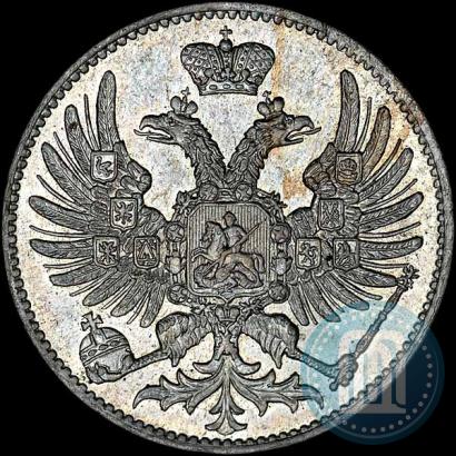Фото 2 копейки 1863 года ЕМ "Пробные"