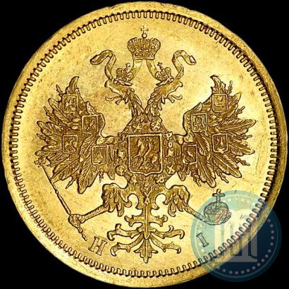 Фото 5 рублей 1873 года СПБ-НІ 