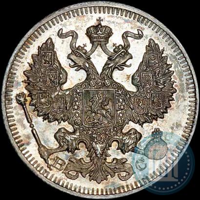 Picture 20 kopecks 1914 year СПБ-ВС 