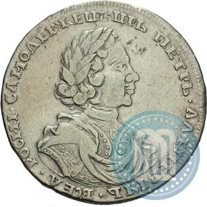 Фото Полтина 1718 года L 