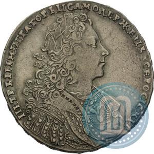 Picture 1 rouble 1728 year  "Type of 1728"